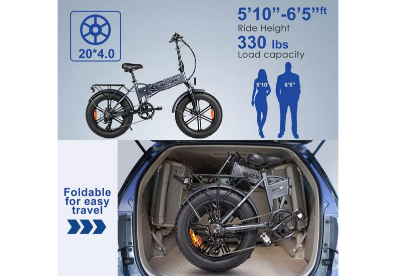 Електровелосипед  ENGWE EP-2 BOOST  (750W, 48V, 13Ah)