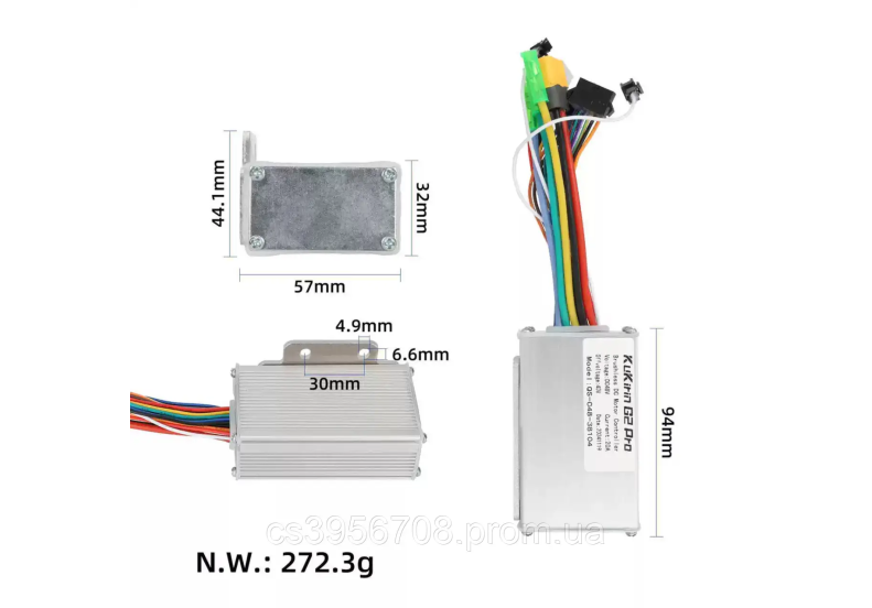 Контролер для KuKirin G2 Pro 48V 600W