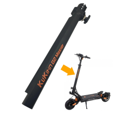 Стійка керма зі складаним механізмом для KuKirin G2 Master
